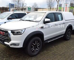 JAC JAC Jac 8 PRO, Hardtop, Leder, 360 Grad Kam Gebrauchtwagen