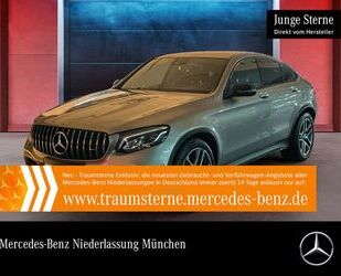 Mercedes-Benz Mercedes-Benz GLC 63 AMG S 4M+ DRIVERS/NIGHT/PERF. Gebrauchtwagen