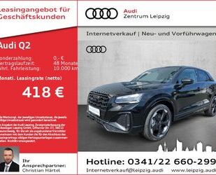 Audi Audi Q2 S line 35 TFSI MATRIX*AHK*Sportsitze*19* u Gebrauchtwagen