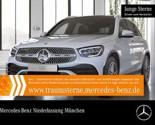 Mercedes-Benz Mercedes-Benz GLC 220 d 4M AMG/Pano/Trittbr/HiEndI Gebrauchtwagen