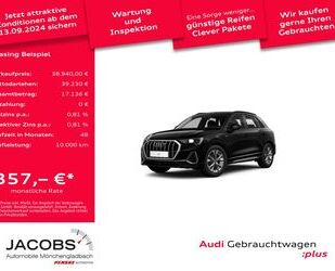 Audi Audi Q3 35 TFSI S-tronic S line Rückfahrkamera*SZH Gebrauchtwagen