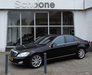 Mercedes-Benz Mercedes-Benz S 500 Prestige Plus Gebrauchtwagen