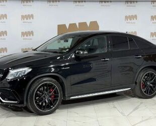 Mercedes-Benz Mercedes-Benz GLE 63 S AMG 4Matic Coupe Pano Harm Gebrauchtwagen