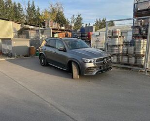 Mercedes-Benz Mercedes-Benz GLE 400 d 4MATIC - Gebrauchtwagen