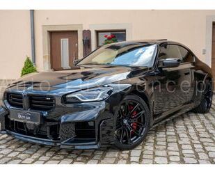 BMW BMW M2 Coupé/Glasdach/ACC/Kamera/HUD/HarmanKardon Gebrauchtwagen