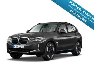 BMW BMW iX3 HUD AD AHK-klappbar AHK El. Fondsitzverst. Gebrauchtwagen