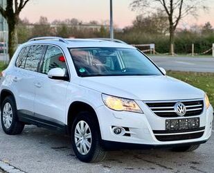 VW Volkswagen Tiguan 2.0 TDI 4Motion *Panorama *Sitzh Gebrauchtwagen