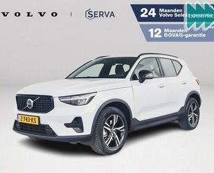 Volvo Volvo XC40 B4 Plus Dark | AHK | Harman Kardon | Dr Gebrauchtwagen