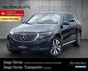 Mercedes-Benz Mercedes-Benz EQC 400 4M DISTRO+SOUND+KAMERA+EASYP Gebrauchtwagen