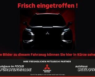 Mitsubishi Mitsubishi Space Star 1.2 Diamant+/Navi/Sitzhzg/Fr Gebrauchtwagen