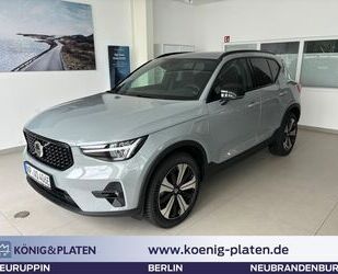 Volvo XC40 Gebrauchtwagen