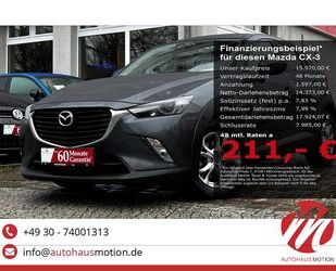 Mazda Mazda CX-3 Exclusive-Line 2.0 SKYACTIV-G 120 LED K Gebrauchtwagen