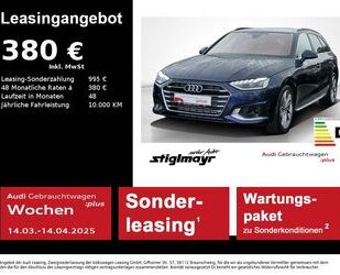 Audi Audi A4 Advanced 40 TFSI S-tronic AHK+LED+NAVI+VC+ Gebrauchtwagen