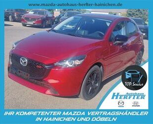 Mazda Mazda 2 HOMURA NAVI VOLL-LED KAMERA ANDROID AUTO Gebrauchtwagen