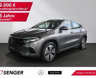 Mercedes-Benz Mercedes-Benz EQA 250 Progressive Rückfahrkamera C Gebrauchtwagen