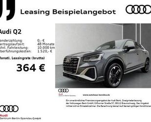 Audi Audi Q2 35 TFSI S line S tr. *AHK*PDC+*R-CAM*Virt. Gebrauchtwagen