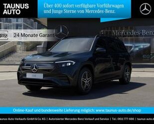 Mercedes-Benz EQB Gebrauchtwagen