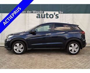 Honda Honda HR-V 1.6 i-DTEC 120pk Executive -PANO-NAVI-E Gebrauchtwagen