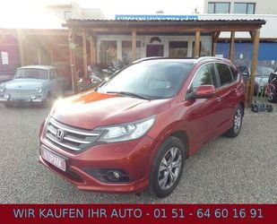 Honda Honda CR-V Executive 4WD Automatik #LEDER#AHK#PDC# Gebrauchtwagen