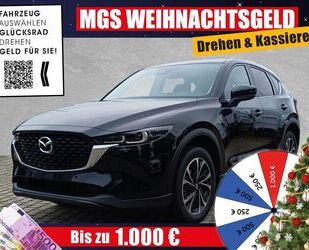 Mazda Mazda CX-5 Advantage 2WD 2.5 Gebrauchtwagen