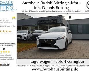 Mazda Mazda 2 Lim. 75PS Benzin 6GS Center-Line Tempomat Gebrauchtwagen