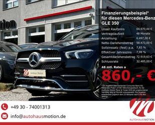 Mercedes-Benz Mercedes-Benz GLE 350 d 4M AMG MULTI PANO HUD 7-SI Gebrauchtwagen