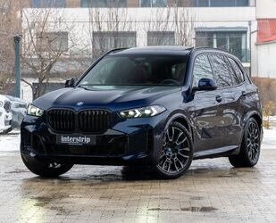 BMW BMW X5 50e M SPORT.PANORAMA.LUFTEDER.SOFTC.360°.HU Gebrauchtwagen