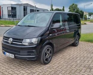 VW Volkswagen T6 Multivan Gebrauchtwagen