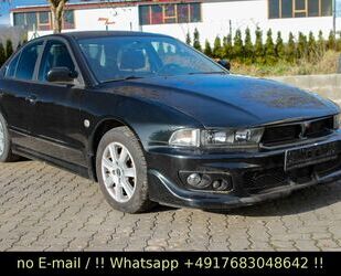 Mitsubishi Galant Gebrauchtwagen