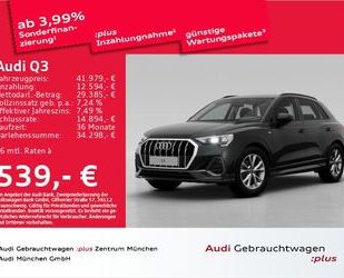 Audi Audi Q3 35 TDI S tronic S line ACC/AHK/Kamera/Navi Gebrauchtwagen