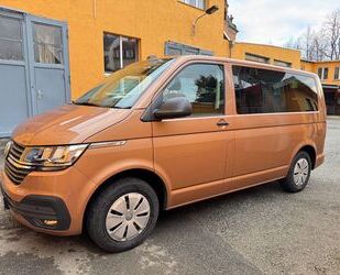 VW Volkswagen T6 Multivan 6.1 Family Bronze Metallic Gebrauchtwagen