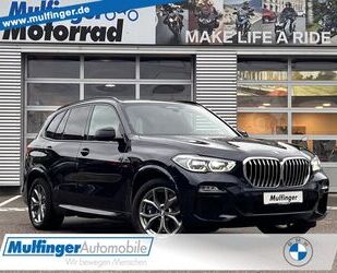 BMW BMW X5 x45e M Sport HUD ACC SuView.KomfS.Soft HK 2 Gebrauchtwagen