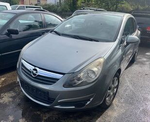 Opel Opel Corsa 1.2 INNOVATION INNOVATION Gebrauchtwagen