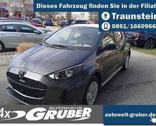 Mazda Mazda 2 Hybrid 1.5L VVT-i 116 PS e-CVT CENTRE-LINE Gebrauchtwagen