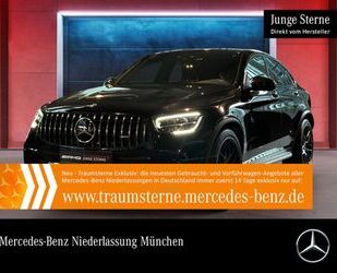 Mercedes-Benz Mercedes-Benz GLC 63 AMG S 4M+ Cp. Night/SHD/Tritt Gebrauchtwagen