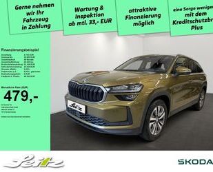 Skoda Skoda Kodiaq 2.0 TDI 4x4 Selection *AHK*MATRIX*NAV Gebrauchtwagen