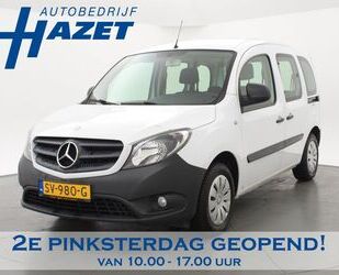 Mercedes-Benz Mercedes-Benz Citan 108 CDI 5-PERSOONS GEEL nummer Gebrauchtwagen