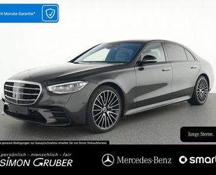 Mercedes-Benz Mercedes-Benz S 580 4M lang Exklusive First Class Gebrauchtwagen