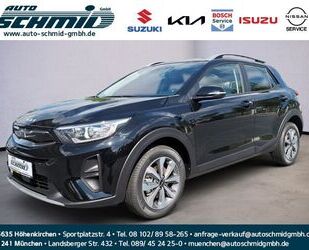 Kia Kia STONIC 1.0T 100 VISION Gebrauchtwagen