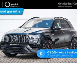 Mercedes-Benz Mercedes-Benz GLE 63 AMG S 4MATIC+ Premium Plus | Gebrauchtwagen