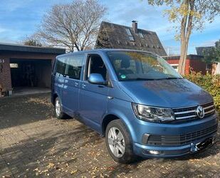 VW Volkswagen T6 Multivan Gebrauchtwagen