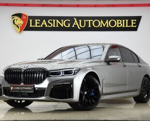 BMW BMW 730d xDrive M Sport Laser H&K Soft-Close Luftf Gebrauchtwagen