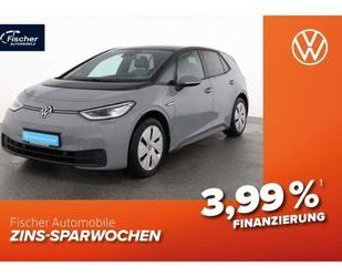 VW Volkswagen ID.3 Elektro Pro Performance Matrix/Wär Gebrauchtwagen