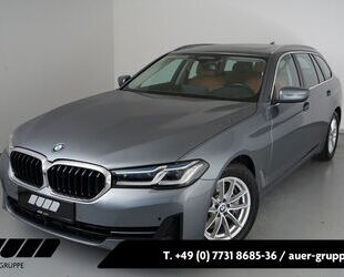 BMW BMW 530d xDrive Touring (Navi AHK Pano HUD H/K AC Gebrauchtwagen