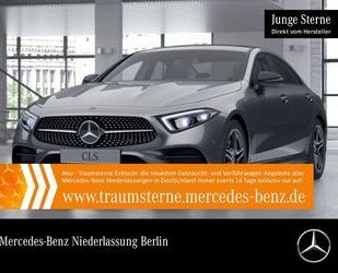 Mercedes-Benz Mercedes-Benz CLS 350 2x AMG/NIGHT/WIDE/FAHRASS/MU Gebrauchtwagen