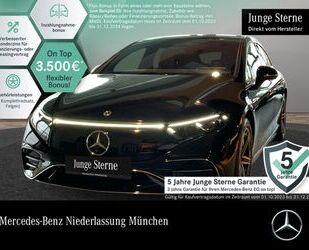 Mercedes-Benz Mercedes-Benz EQS 4504M AMG/PREMIUM +/PANO/10° Hi Gebrauchtwagen