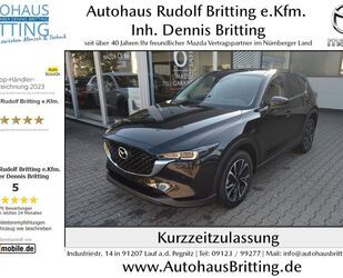 Mazda Mazda CX-5 SKYACTIV Diesel 6AG 184PS Advantage Gebrauchtwagen