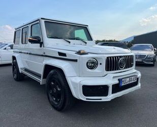 Mercedes-Benz Mercedes-Benz G 500 GUARD B6/GEPANZERT/ARMOURED/BR Gebrauchtwagen