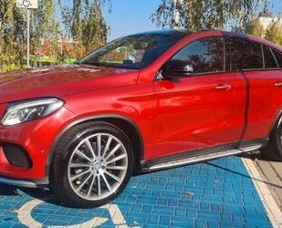 Mercedes-Benz Mercedes-Benz GLE 43 AMG COUPE 4MATIC Gebrauchtwagen