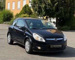 Opel Opel Corsa D 1.2 CATCH ME *org.93tkm*TüvNeu*1Vorhl Gebrauchtwagen